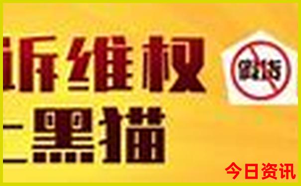四川周边自驾游攻略